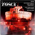 Винтажная виниловая пластинка PUCCINI - TOSCA (BOX SET, 2 LP)