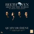 Виниловая пластинка QUATUOR EBENE - BEETHOVEN: STRING QUARTETS (180 GR, 2 LP)