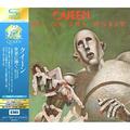CD-диск QUEEN - NEWS OF THE WORLD (2 CD, JAPANESE SHM-CD)