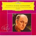 Винтажная виниловая пластинка RACHMANINOFF - CONCERTO № 2 POUR PIANO ET ORCHESTRE, 6 PRELUDES (S. RICHTER)