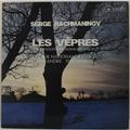 Винтажная виниловая пластинка RACHMANINOV - LES VEPRES POUR SOLISTES ET CHOEUR MIXTE, OP. 37 (ALEXANDRE SVECHNIKOV, CHOEUR NATIONAL DE L`U.R.S.S)