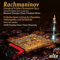 RACHMANINOV - LITURGY OF ST.JOHN CHRYSOSTOM,OP.31