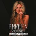 Виниловая пластинка REFLEX - 20 ЛЕТ. ЛУЧШЕЕ И НОВОЕ (2LP)