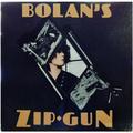 Виниловая пластинка T. REX - BOLAN'S ZIP GUN