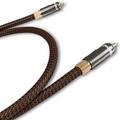 Кабель цифровой коаксиальный Ricable Magnus Coaxial MKII