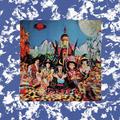 Виниловая пластинка ROLLING STONES - THEIR SATANIC MAJESTIES REQUEST (LIMITED EDITION, DELUXE, 2 LP + 2 SACD)