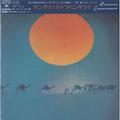 CD-диск SANTANA - CARAVANSERAI (JAPANESE REISSUE, LIMITED EDITION)