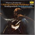 Винтажная виниловая пластинка SCHUMANN - CELLOKONZERT; TCHAIKOVSKY - ROKOKO-VARIATIONEN (MSTISLAV ROSTROPOVICH, GENNADI ROZHDESTVENSKY)