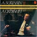 Винтажная виниловая пластинка SCRIABIN - SYMPHONY № 3 "DIVINE POEM" (YEVGENI SVETLANOV) (NM)