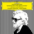 Виниловая пластинка KRYSTIAN ZIMERMAN - BERNSTEIN: SYMPHONY NO. 2 "THE AGE OF ANXIETY"