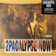 2PAC