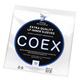 Конверт для виниловых пластинок Analog Renaissance 12" COEX AR-CI-10 (10 шт.) (внутренний)
