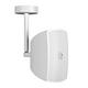 Подвесная акустика Audac ATEO2SD White