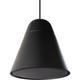 Подвесная акустика Biamp P30DT Black