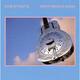CD-диск DIRE STRAITS - BROTHERS IN ARMS
