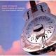 CD-диск DIRE STRAITS - BROTHERS IN ARMS (SACD, 20TH ANNIVERSARY EDITION)