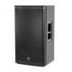 Профессиональная активная акустика Invotone DSX12A