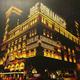 CD-диск JOE BONAMASSA - LIVE AT CARNEGIE HALL - AN ACOUSTIC EVENING