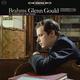 GLENN GOULD, JOHANNES BRAHMS