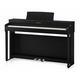Цифровое пианино Kawai CN201 Premium Satin Black