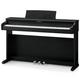 Цифровое пианино Kawai KDP120 Black