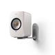 Кронштейн для акустики KEF B1 Wall Bracket Silver (уценённый товар)