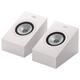 Акустика Dolby Atmos KEF Q8 Satin White
