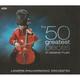LONDON PHILARMONIC ORCHESTRA