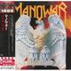 MANOWAR