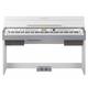 Цифровое пианино Medeli CDP5200 White