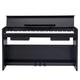 Цифровое пианино Medeli CP203 Black