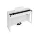 Цифровое пианино Medeli DP280K Gloss White