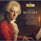 Виниловая пластинка MOZART WOLFGANG AMADEUS - THE GOLDEN MASTERPIECES