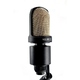 Студийный микрофон Октава МК-105 Matte Black (в деревянном футляре)