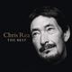 CD-диск CHRIS REA - THE BEST