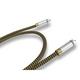 Кабель цифровой коаксиальный Ricable Dedalus Coaxial 1 m