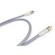 Кабель цифровой коаксиальный Ricable Primus Coaxial 1 m