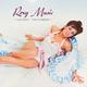 Виниловая пластинка ROXY MUSIC - ROXY MUSIC (REISSUE)