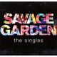SAVAGE GARDEN