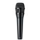 Вокальный микрофон Shure NXN8/C