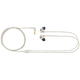 Внутриканальные наушники Shure SE535-CL-EFS