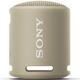 Портативная колонка Sony SRS-XB13 Beige