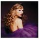 Виниловая пластинка TAYLOR SWIFT - SPEAK NOW (TAYLOR'S VERSION) (COLOUR ORCHID MARBLED, 3 LP)