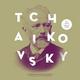 Виниловая пластинка VARIOUS ARTISTS - TSCHAIKOVSKY MASTERPIECES