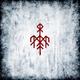 Виниловая пластинка WARDRUNA - RUNALJOD - GAP VAR GINNUNGA (LIMITED, COLOUR, 2 LP)
