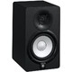 Студийный монитор Yamaha HS7 Black