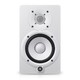 Студийный монитор Yamaha HS5 White (уценённый товар)