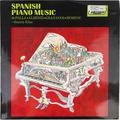 Винтажная виниловая пластинка SPANISH PIANO MUSIC: DE FALLA, ALBENIZ, GRANADOS, MOMPOU (BEATRIZ KLIEN)