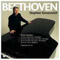 Виниловая пластинка STEPHEN KOVACEVICH - BEETHOVEN: PIANO SONATAS NOS. 8, 14, 17 & 21, BAGATELLES OP. 126 (2 LP, 180 GR)