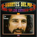 Винтажная виниловая пластинка STEVENS CAT - GIGANTES DEL POP (VOL.29)